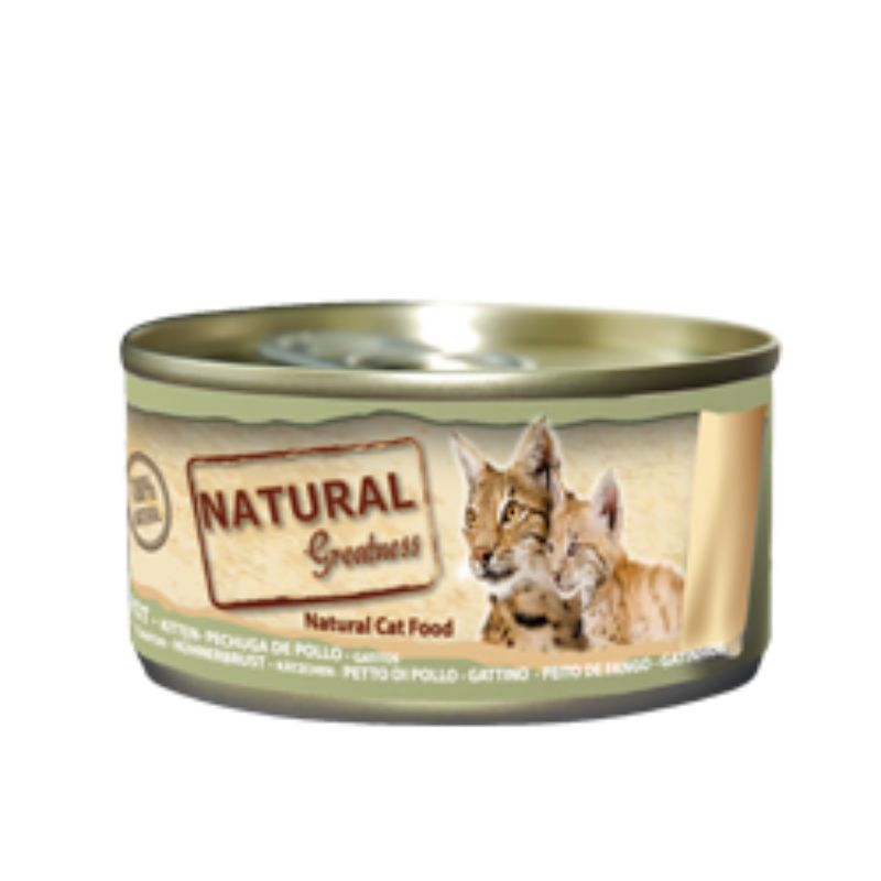 Lata Pechuga de Pollo Gatitos 70 Gr