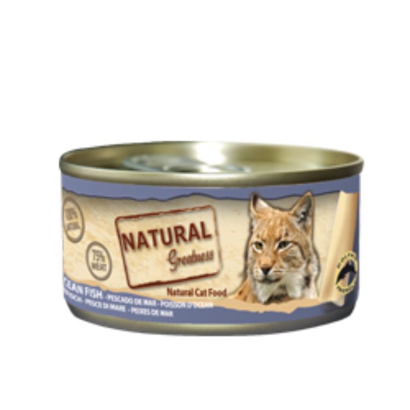 Lata Pescado de Mar 70 Gr