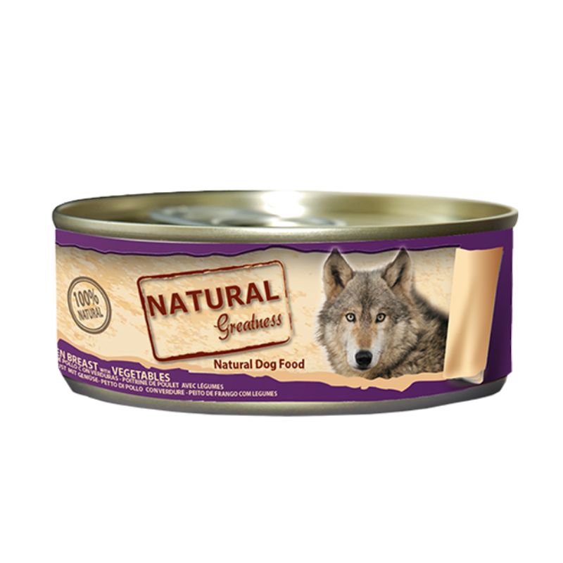 Lata Pechuga de Pollo Con Verduras 156 Gr