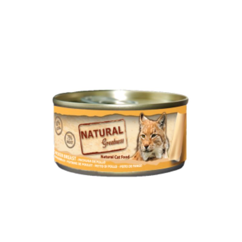 Lata Pechuga de Pollo 70 G