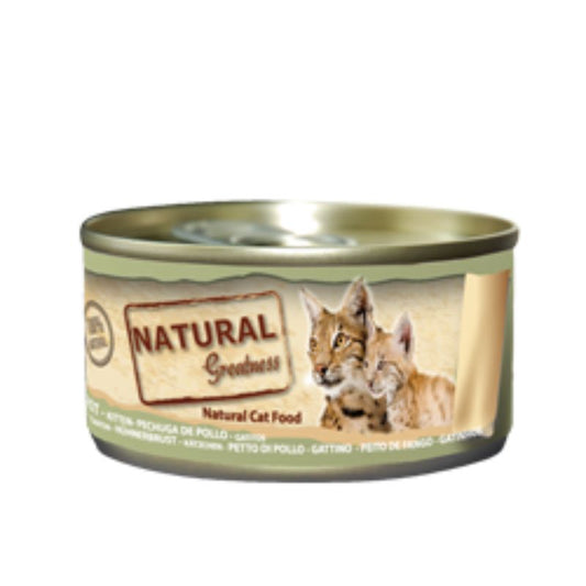 Lata Pechuga de Pollo Gatitos 70 Gr